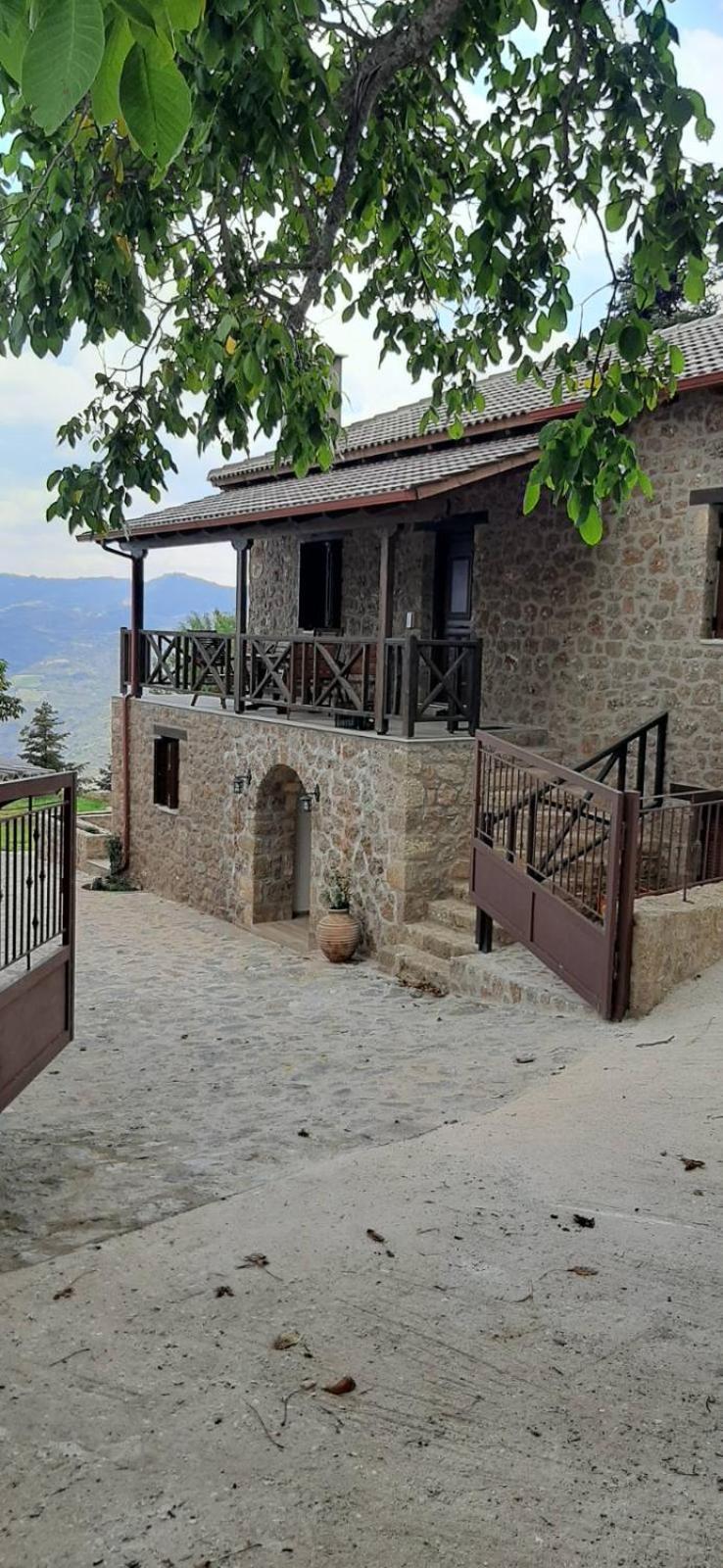 νόστος Ano Trikala