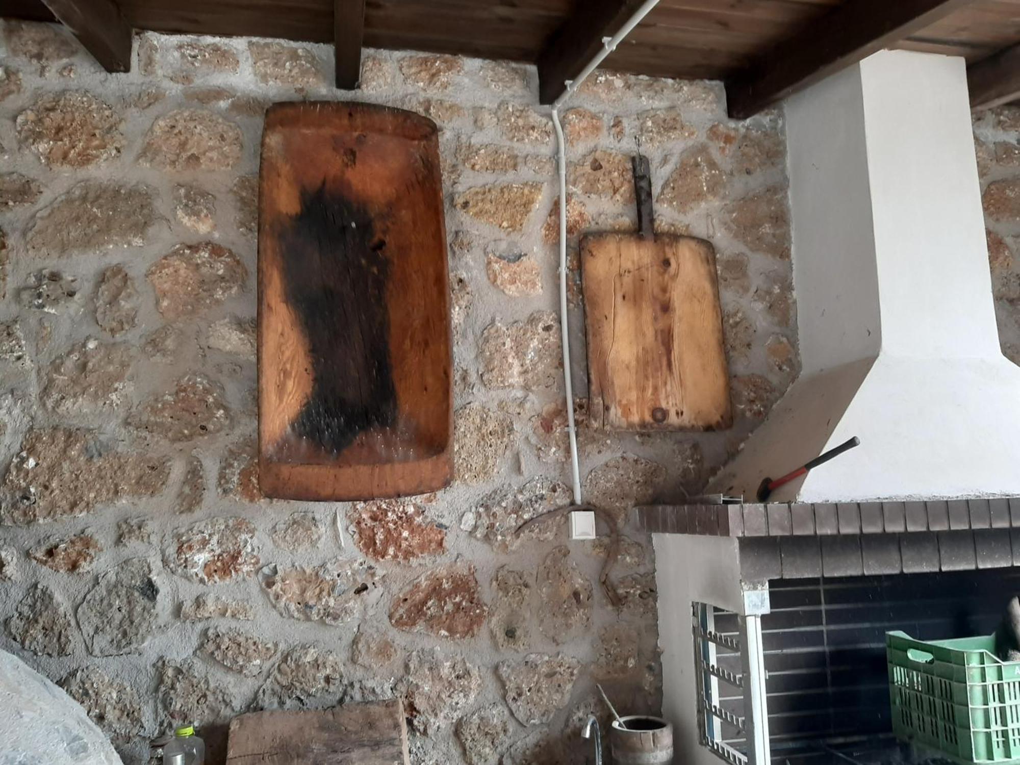 νόστος Ano Trikala