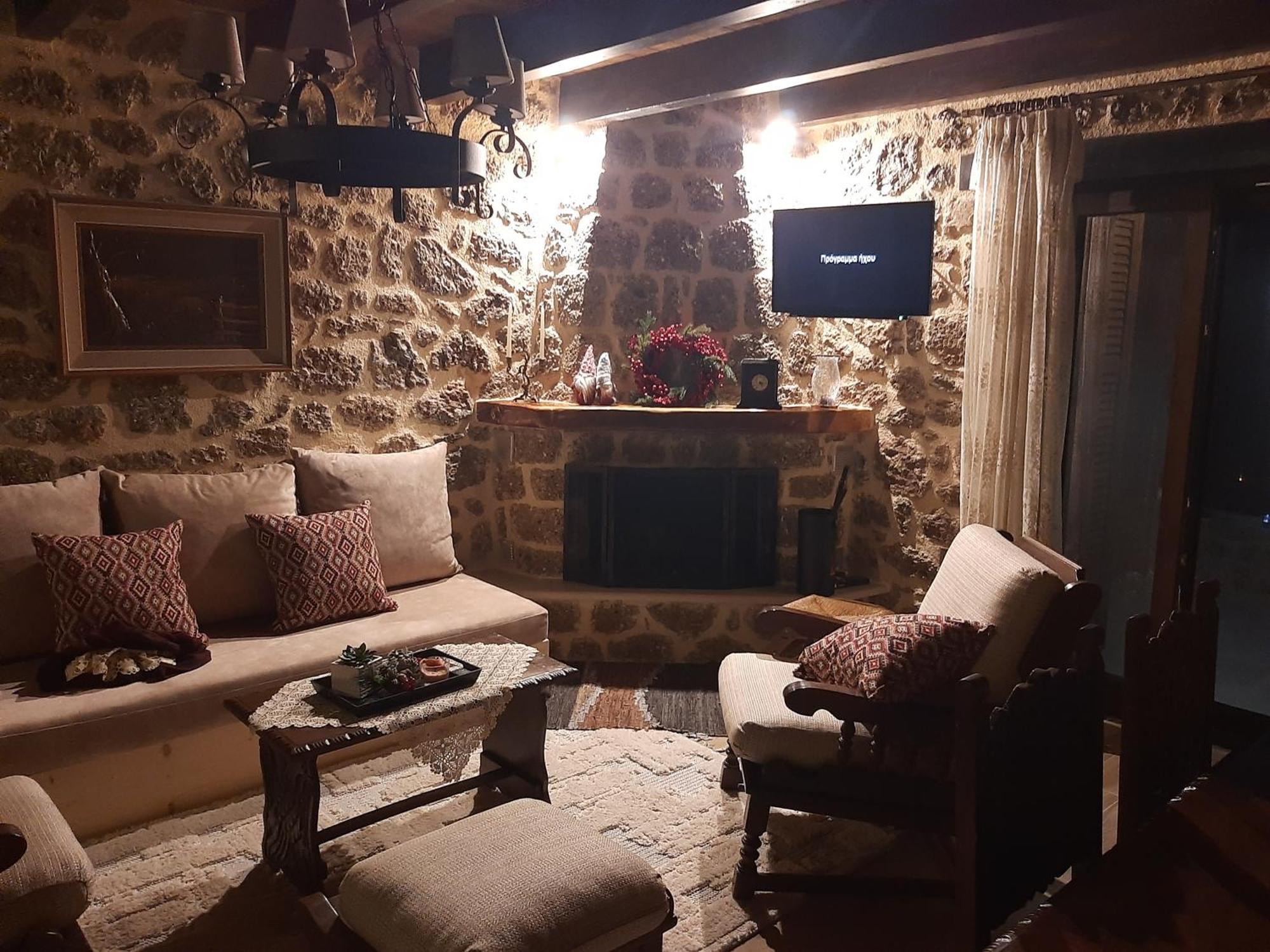 νόστος Hébergement de vacances Ano Trikala